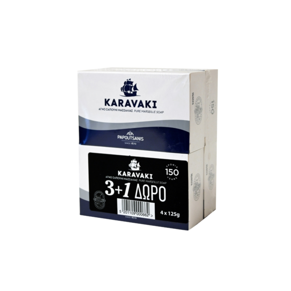 PAPOYTSANIS Kαραβάκι Σαπούνι Kλασσικό 3+1 ΔΩΡΟ 4x125g