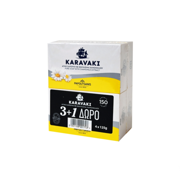 PAPOYTSANIS Kαραβάκι Σαπούνι Χαμομήλι 3+1 ΔΩΡΟ 4x125g