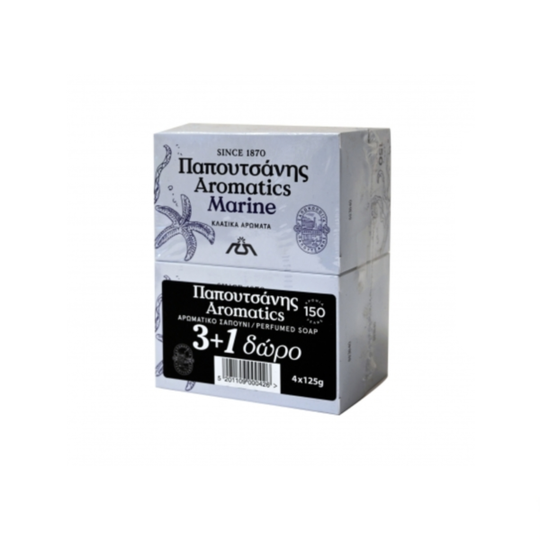 PAPAPOYTSANIS Aromatics Marine 3+1 ΔΩΡΟ 4x125g