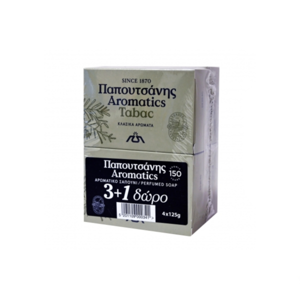 PAPAPOYTSANIS Aromatics Lavender 3+1 ΔΩΡΟ 4x125g